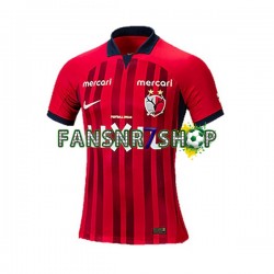 Kashima Antlers fußball trikot Herren Heim 2023 Kurzarm