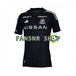 Yokohama F.Marinos fußball trikot Torhüter Herren Heim 2023 Kurzarm
