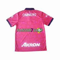 fußball trikot Deportivo Guadalajara Day of the Dead Herren Auswärts 2023-2024 Kurzarm