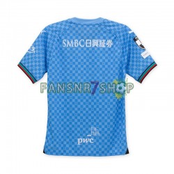 Kawasaki Frontale fußball trikot Herren Heim 2024-2025 Kurzarm