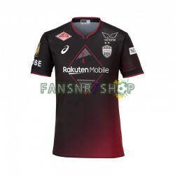 Vissel Kobe fußball trikot Herren Heim 2024-2025 Kurzarm