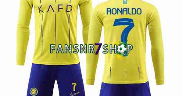 Al-NASSR Personalisiertes Trikot Set - Fußballtrikot Mit Eigenem Namen Und Nummer