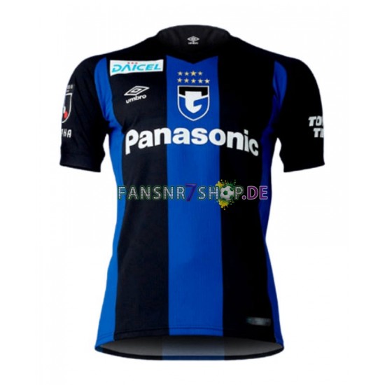 fußball trikot Gamba Osaka Herren Heim 2022 Kurzarm